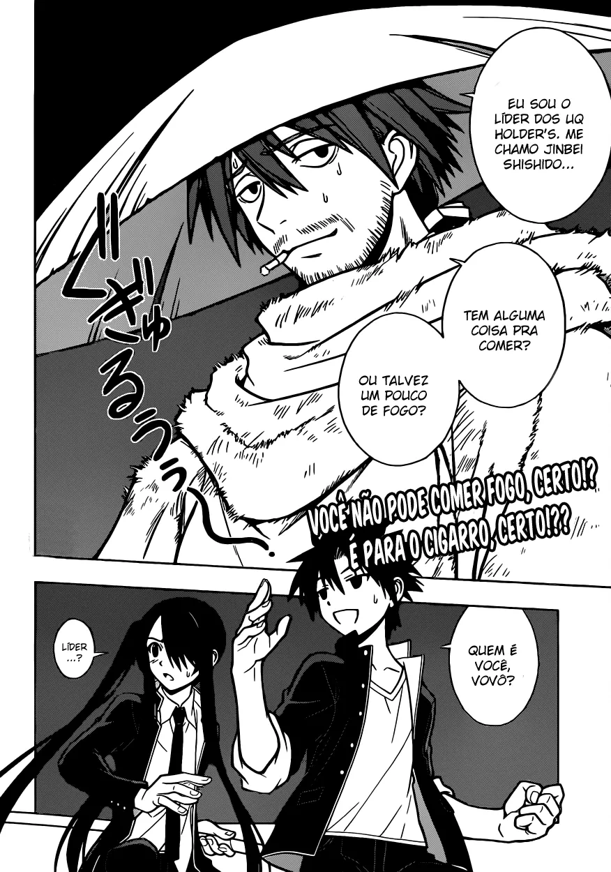 UQ HOLDER! Capítulo 7 Página 15