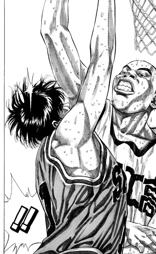 SLAM DUNK Capítulo 237 Página 4