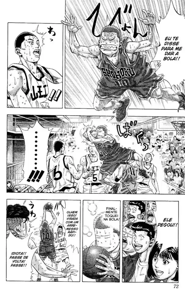 SLAM DUNK Capítulo 237 Página 6