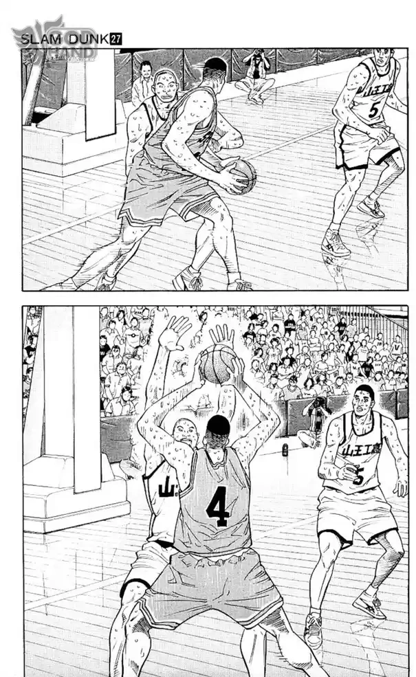SLAM DUNK Capítulo 238 Página 6