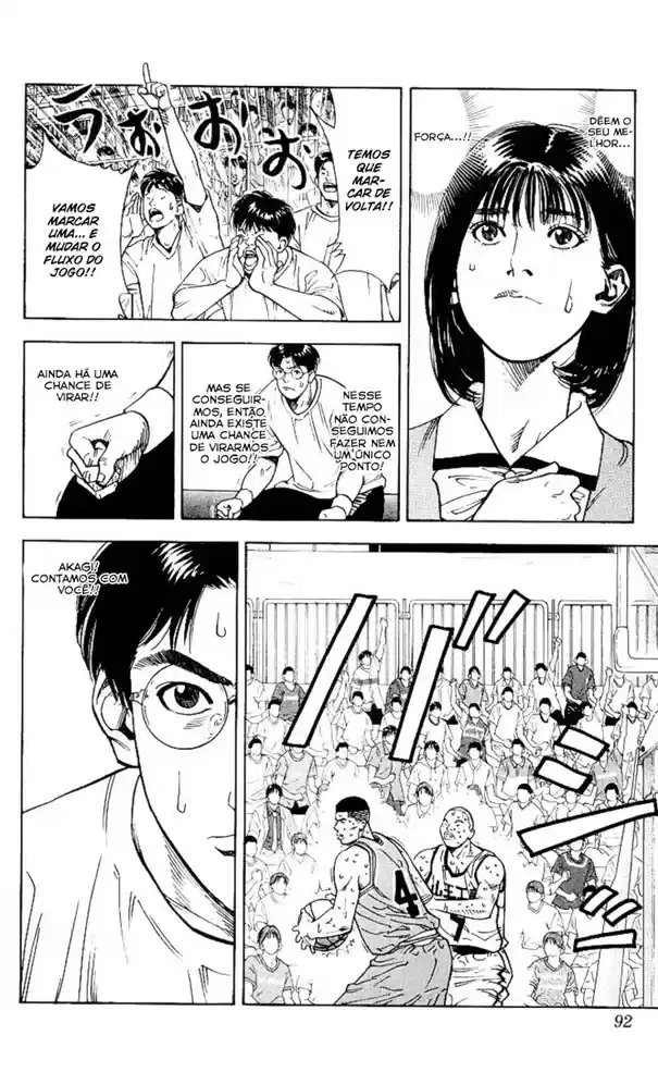 SLAM DUNK Capítulo 238 Página 5