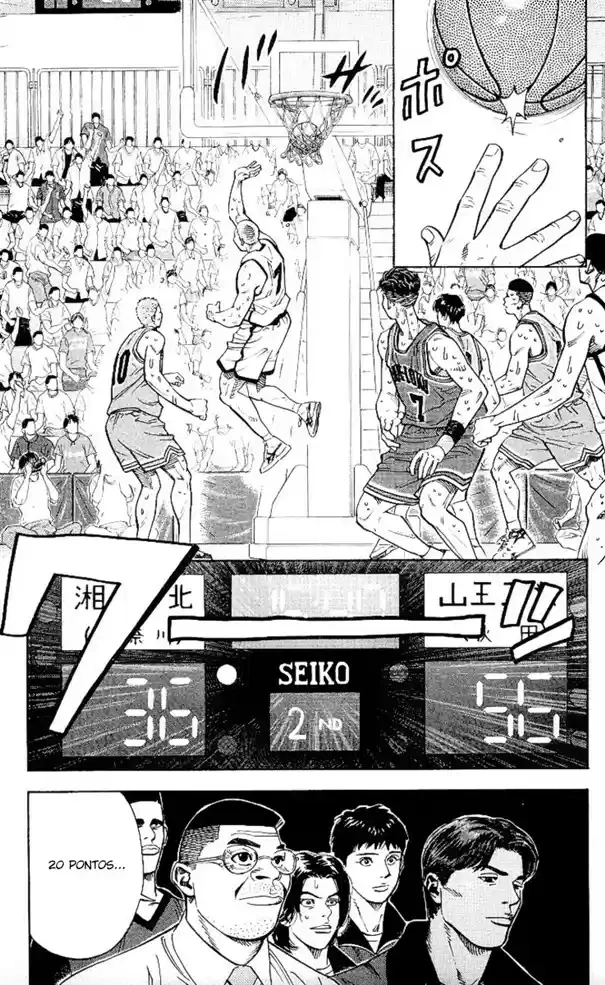 SLAM DUNK Capítulo 238 Página 18