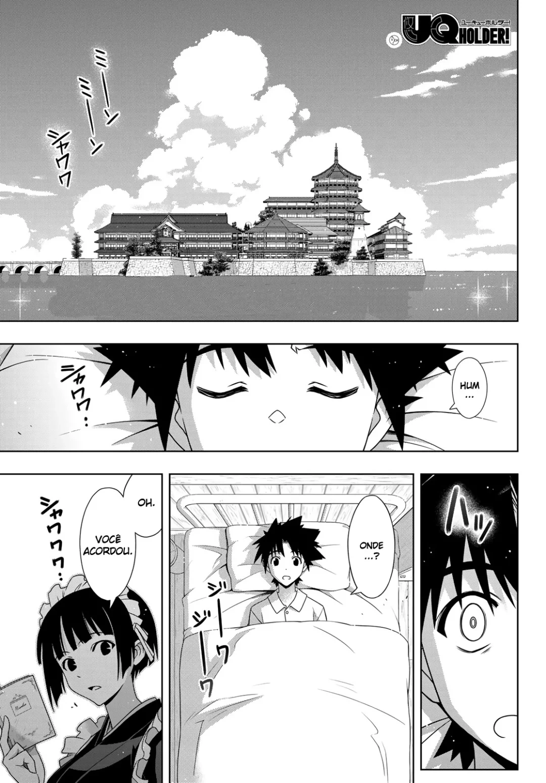 UQ HOLDER! Capítulo 173 Página 2
