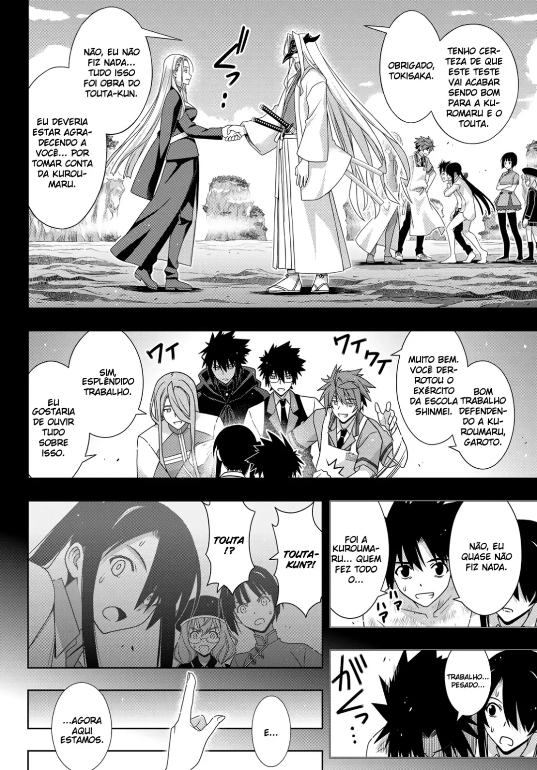UQ HOLDER! Capítulo 173 Página 8