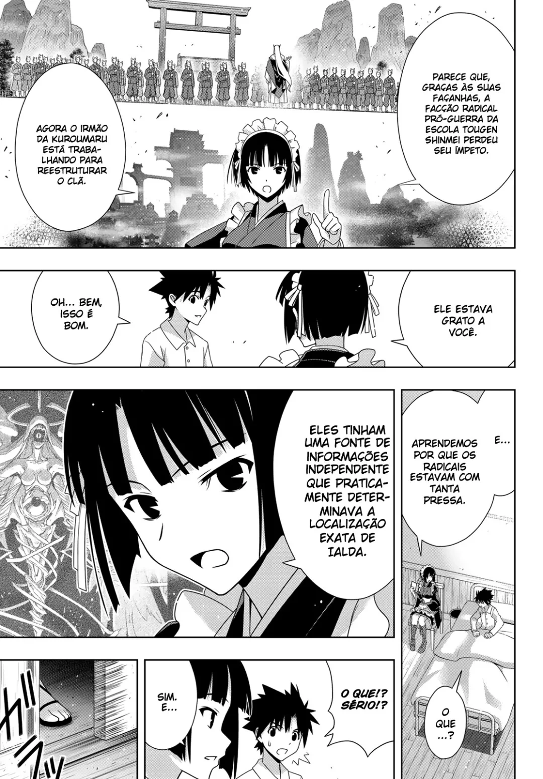 UQ HOLDER! Capítulo 173 Página 9