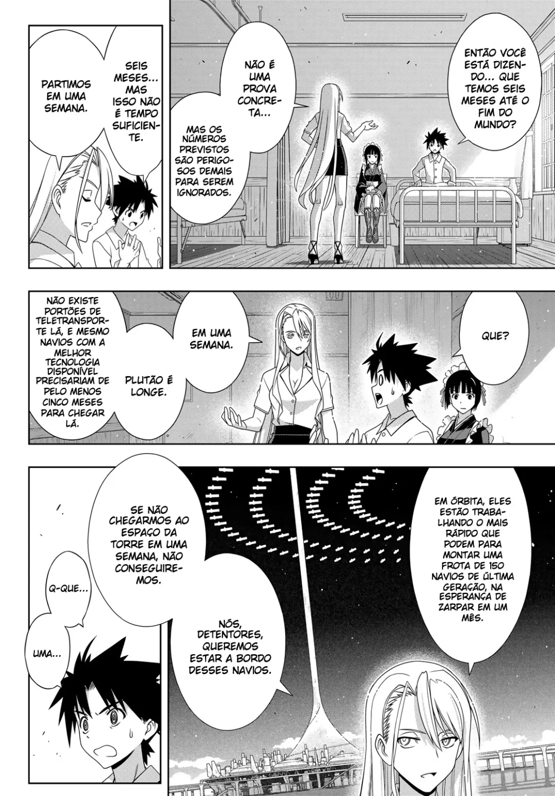 UQ HOLDER! Capítulo 173 Página 12