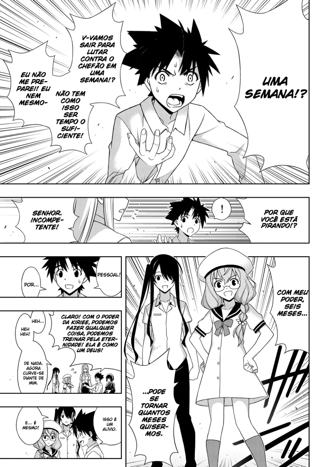 UQ HOLDER! Capítulo 173 Página 13