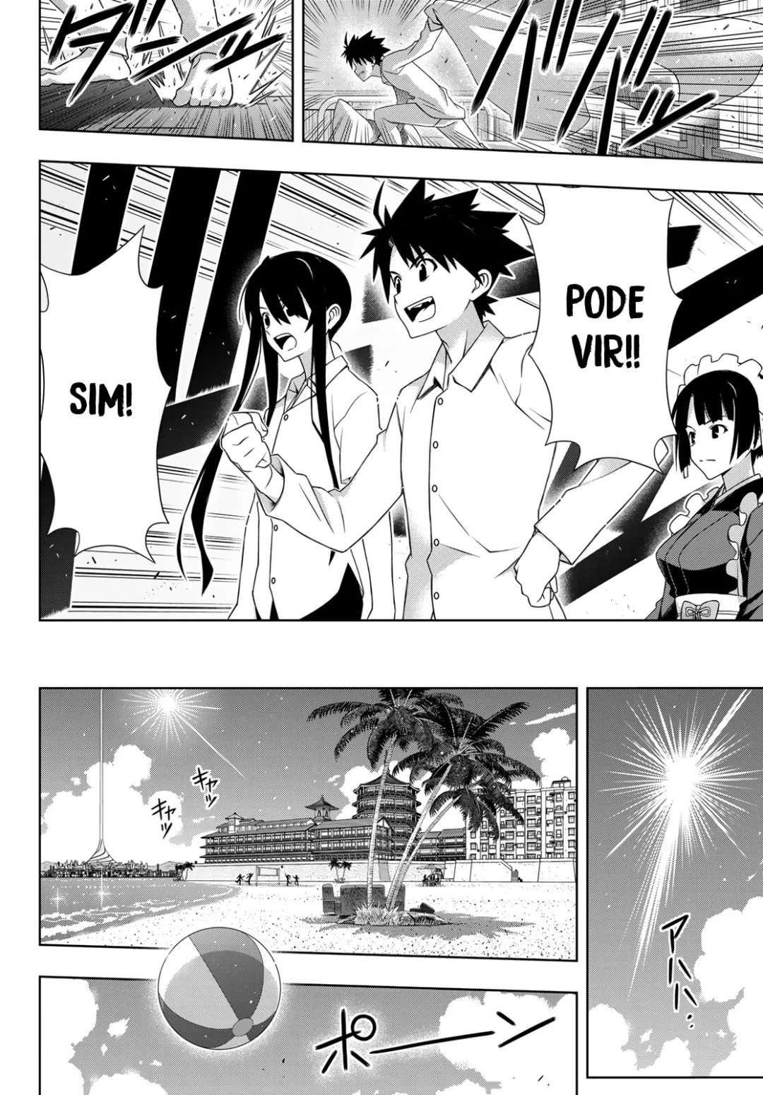 UQ HOLDER! Capítulo 173 Página 16