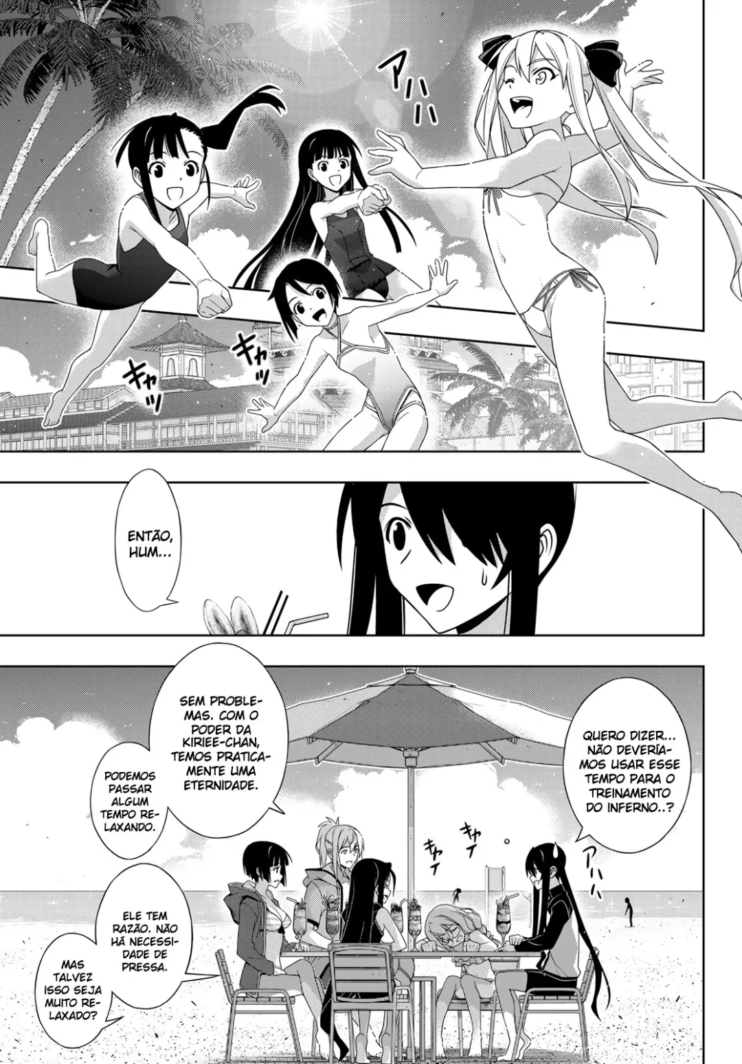 UQ HOLDER! Capítulo 173 Página 17