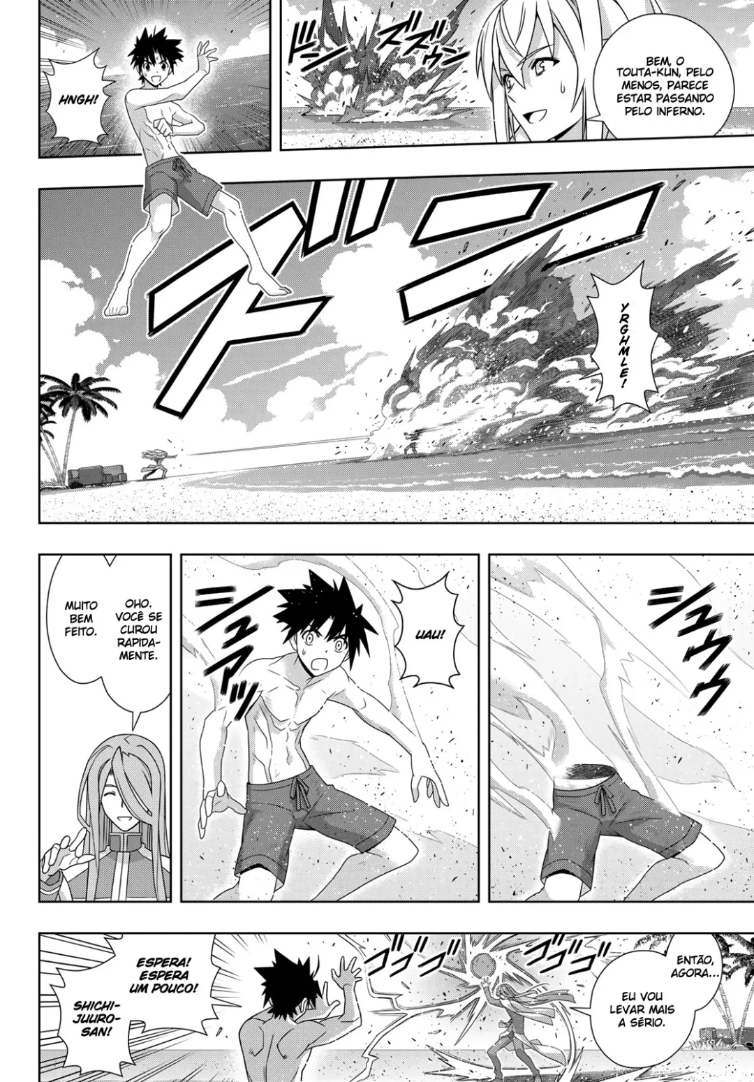UQ HOLDER! Capítulo 173 Página 18
