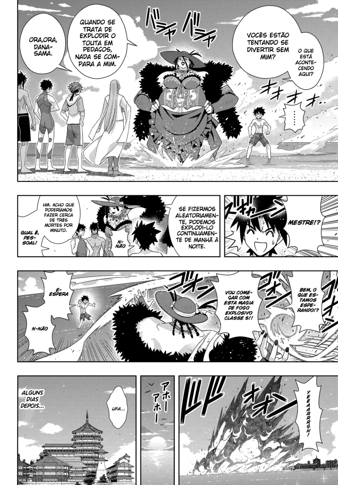 UQ HOLDER! Capítulo 173 Página 20