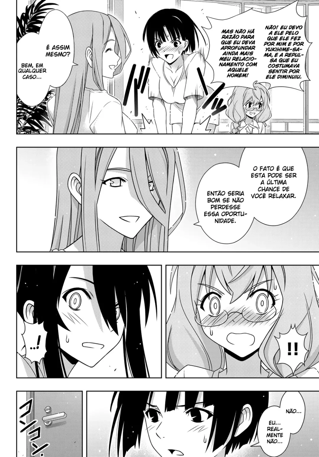 UQ HOLDER! Capítulo 173 Página 22