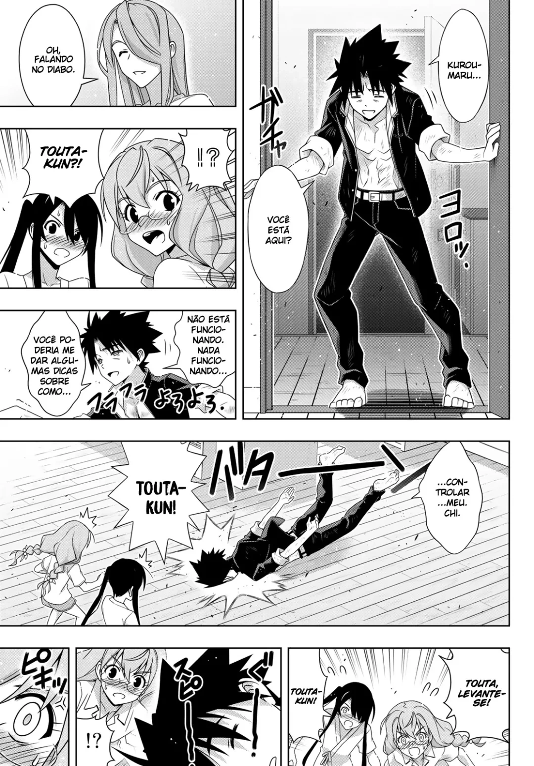 UQ HOLDER! Capítulo 173 Página 23