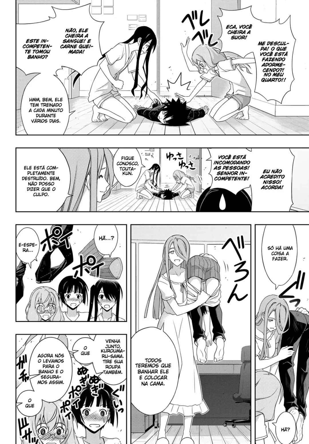 UQ HOLDER! Capítulo 173 Página 24