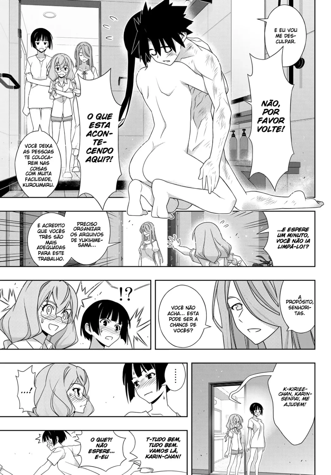UQ HOLDER! Capítulo 173 Página 25
