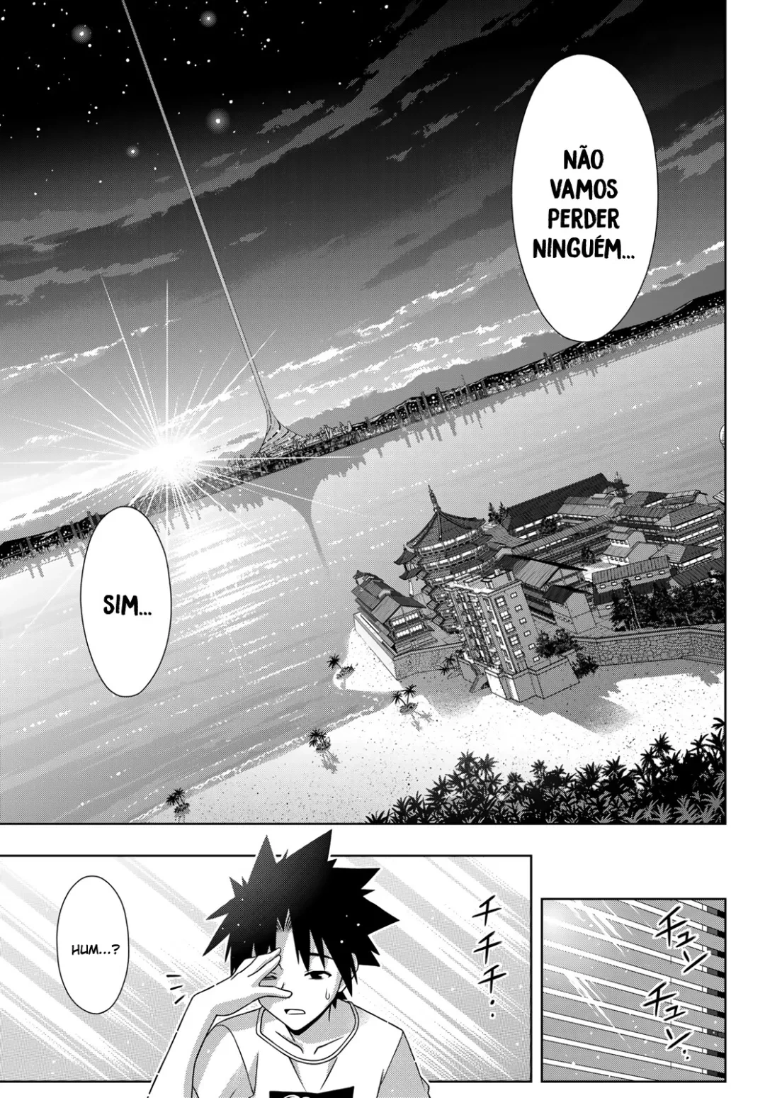 UQ HOLDER! Capítulo 173 Página 39