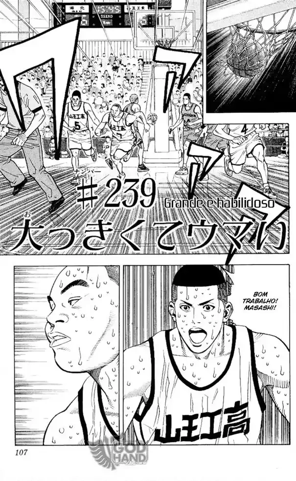 SLAM DUNK Capítulo 239 Página 1