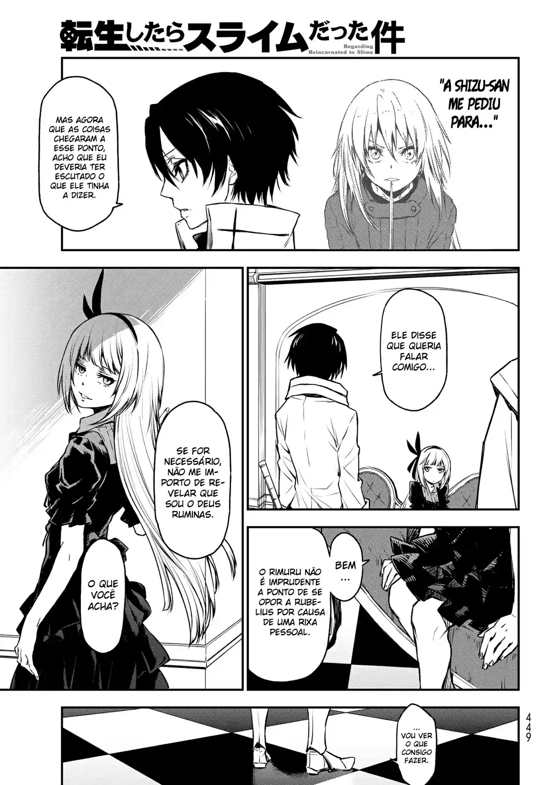 That Time I Got Reincarnated as a Slime Capítulo 87 Página 40