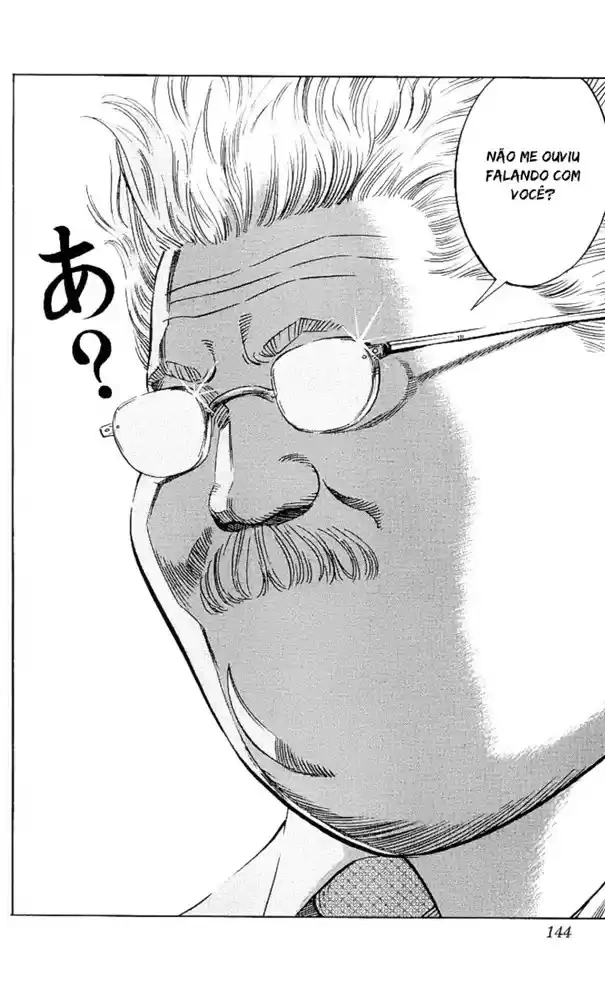 SLAM DUNK Capítulo 240 Página 18