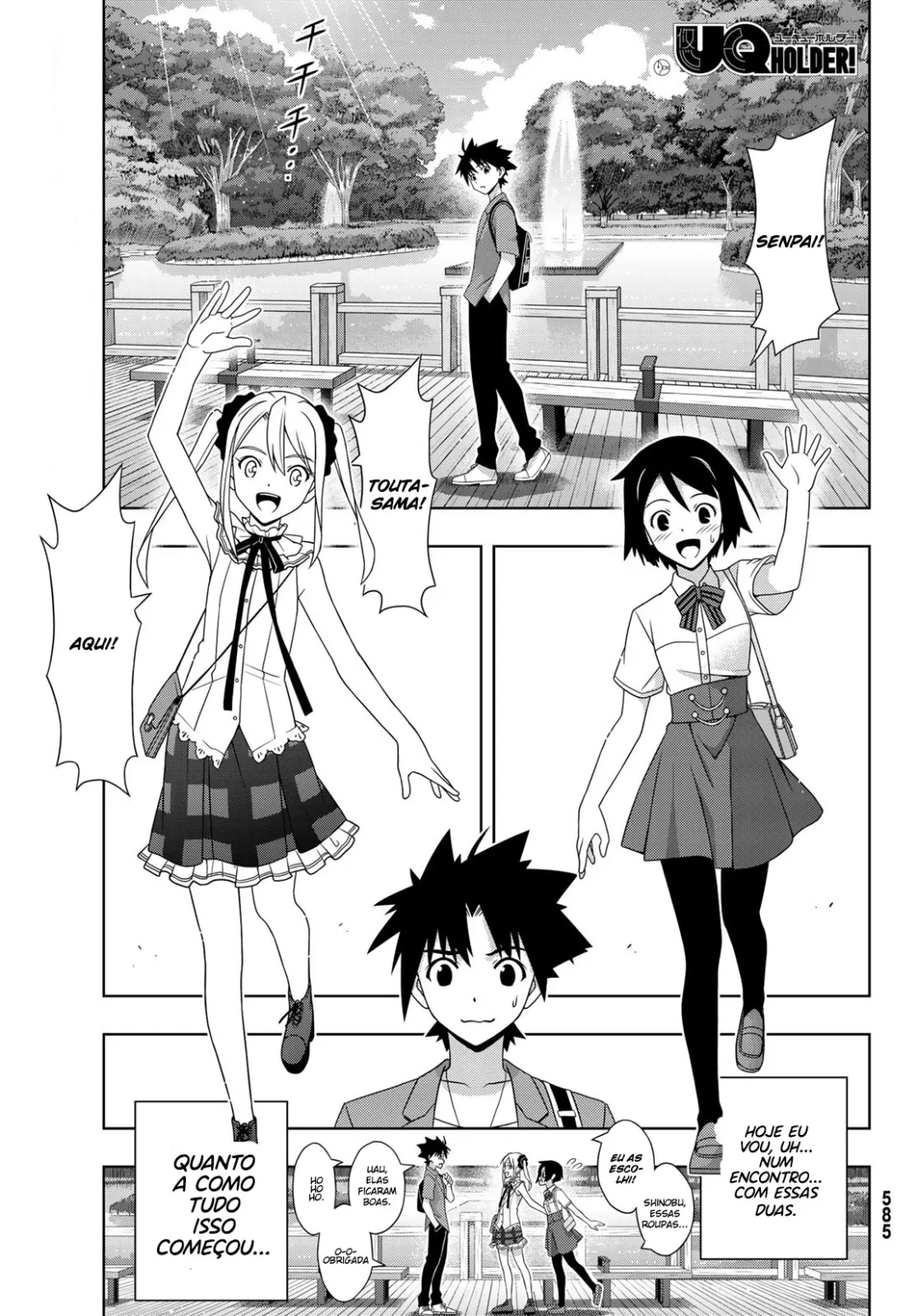 UQ HOLDER! Capítulo 174 Página 2