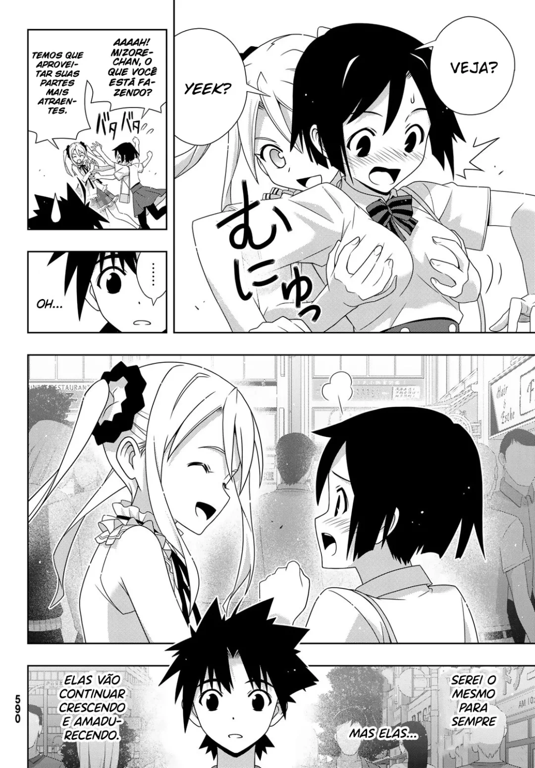 UQ HOLDER! Capítulo 174 Página 7