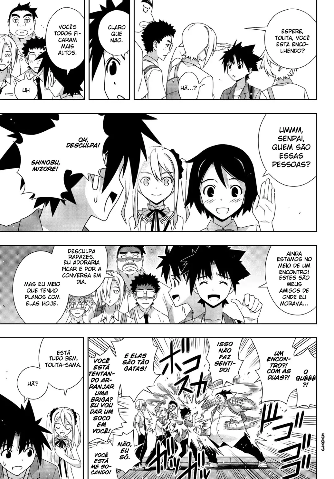 UQ HOLDER! Capítulo 174 Página 10