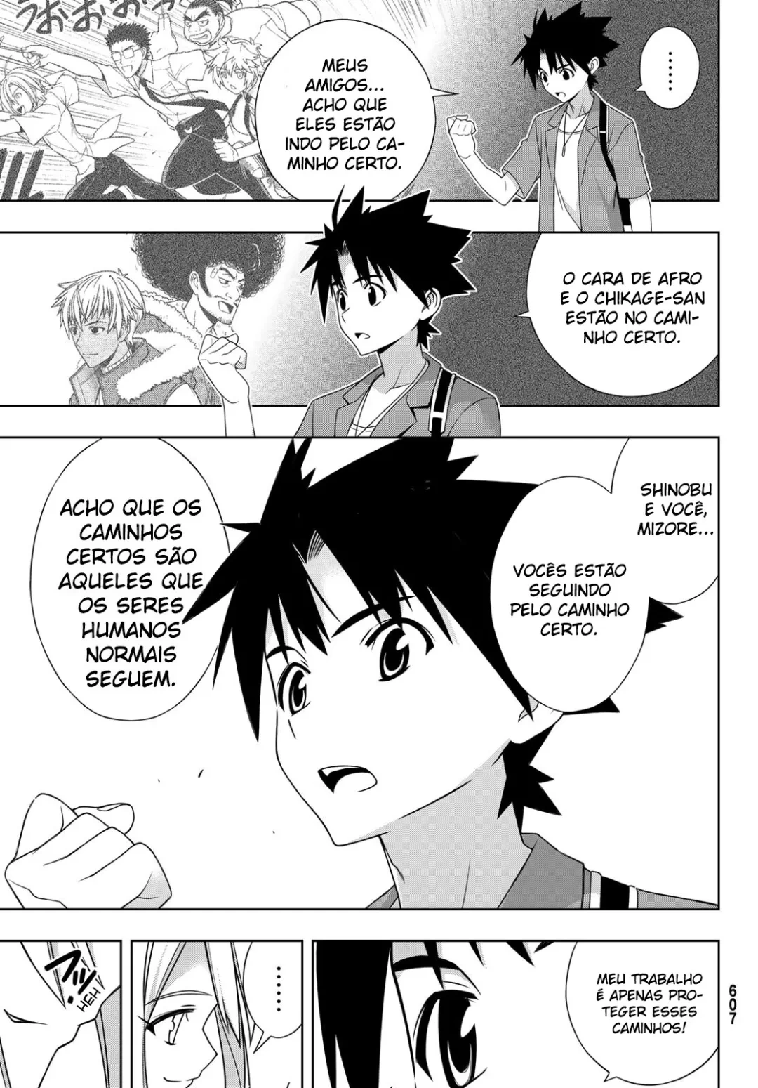 UQ HOLDER! Capítulo 174 Página 24