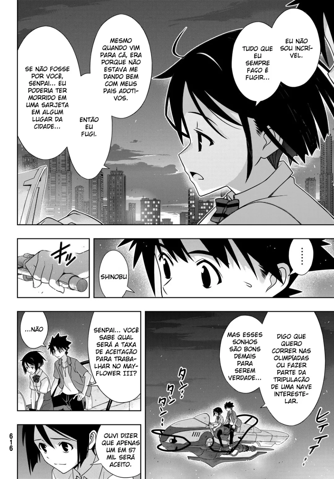 UQ HOLDER! Capítulo 174 Página 33