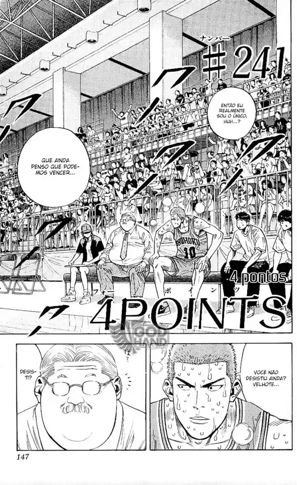 SLAM DUNK Capítulo 241 Página 1