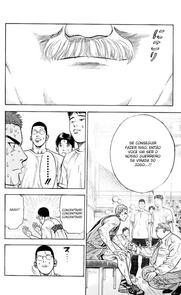 SLAM DUNK Capítulo 241 Página 14