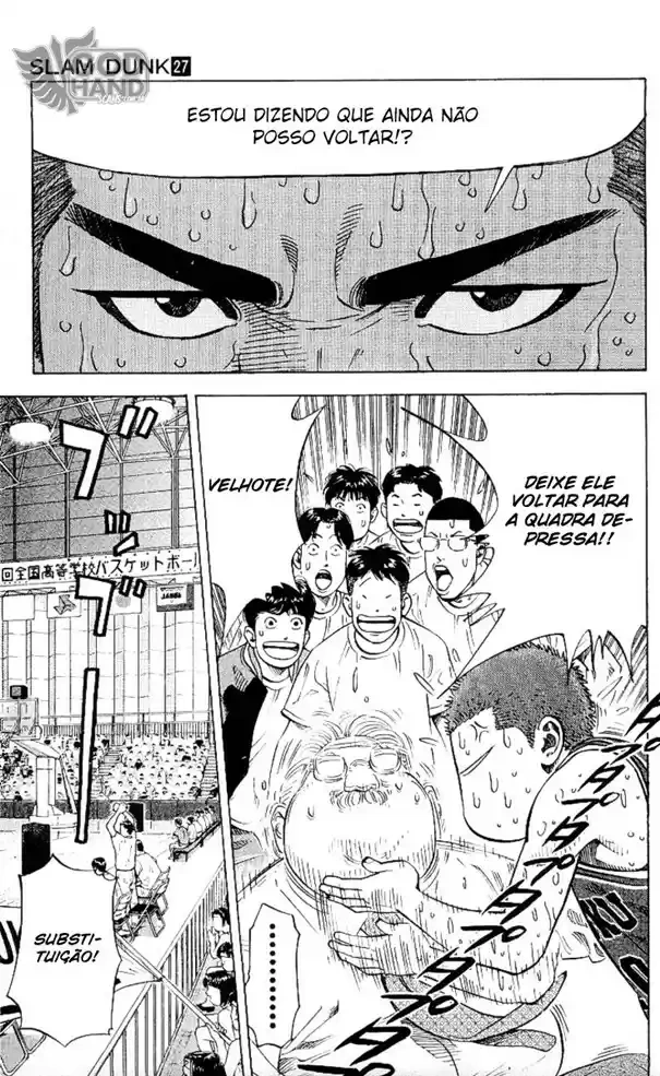 SLAM DUNK Capítulo 241 Página 17