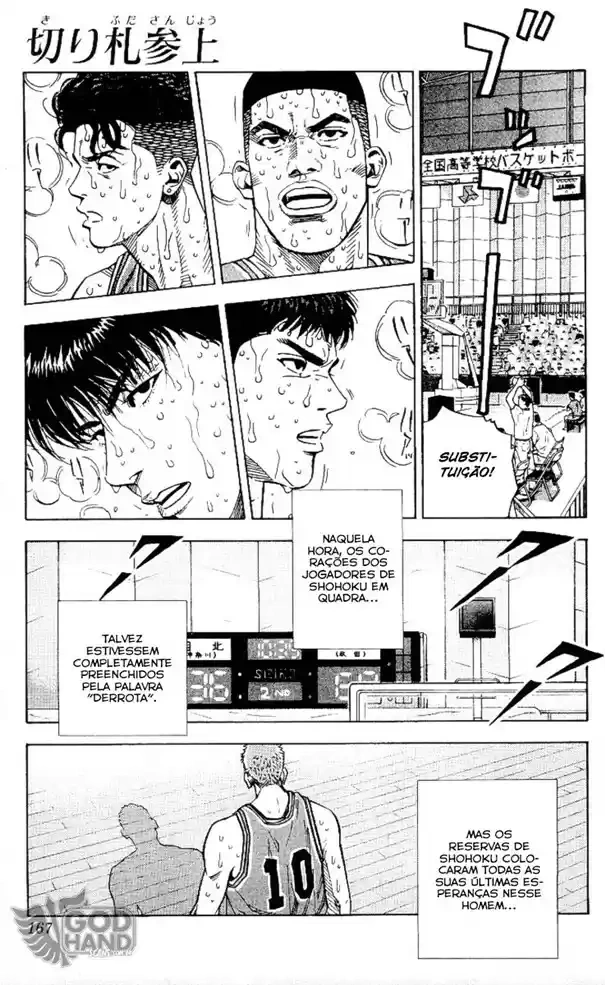 SLAM DUNK Capítulo 242 Página 1