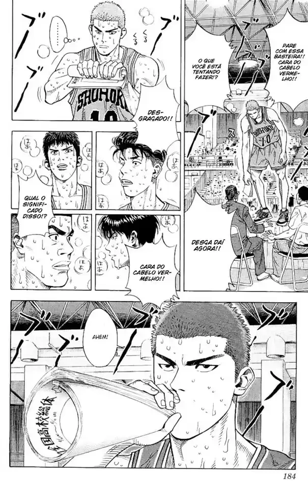 SLAM DUNK Capítulo 242 Página 16