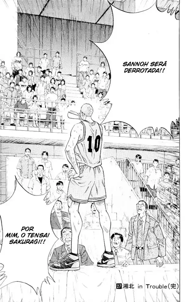 SLAM DUNK Capítulo 242 Página 17
