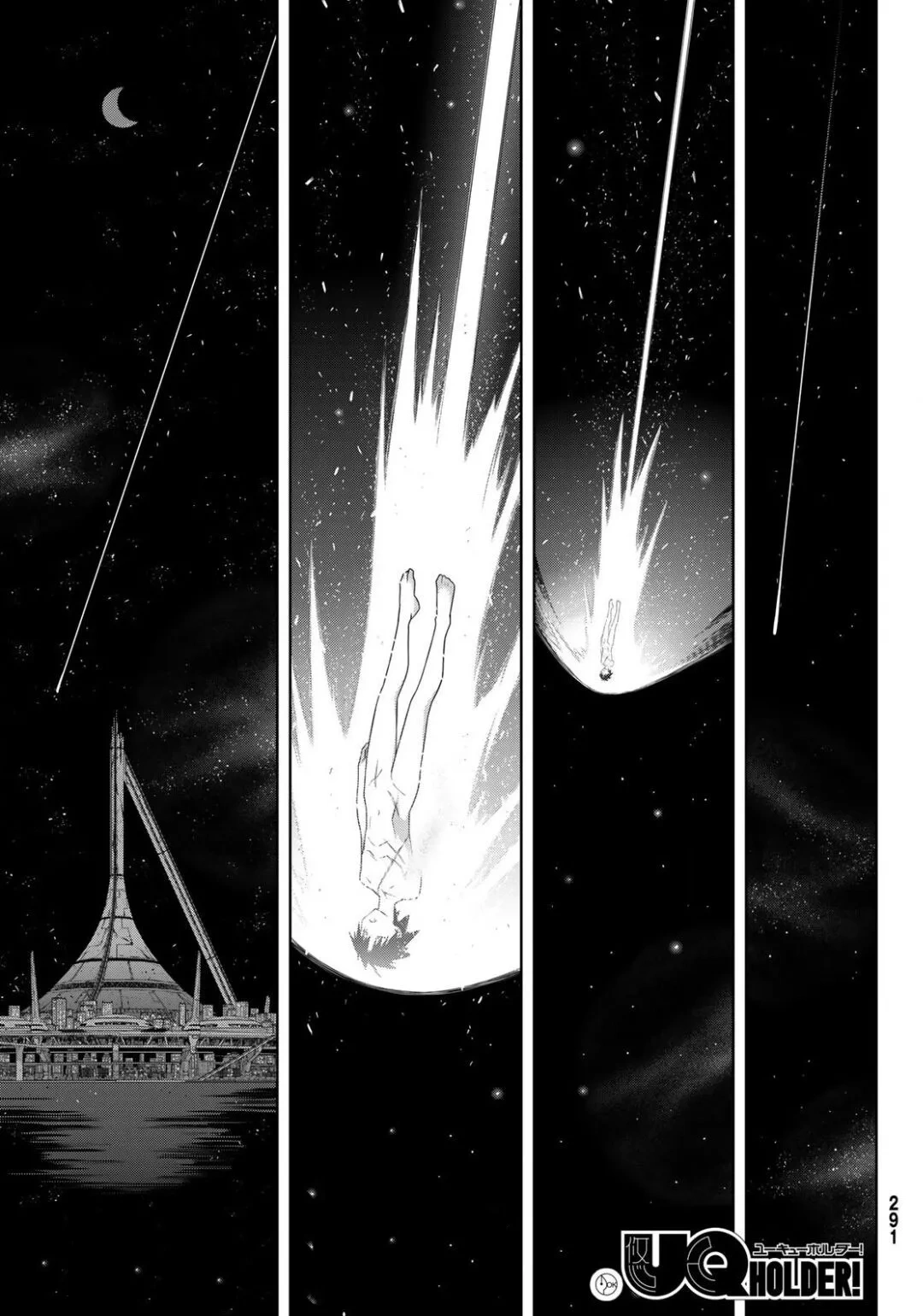 UQ HOLDER! Capítulo 175 Página 3