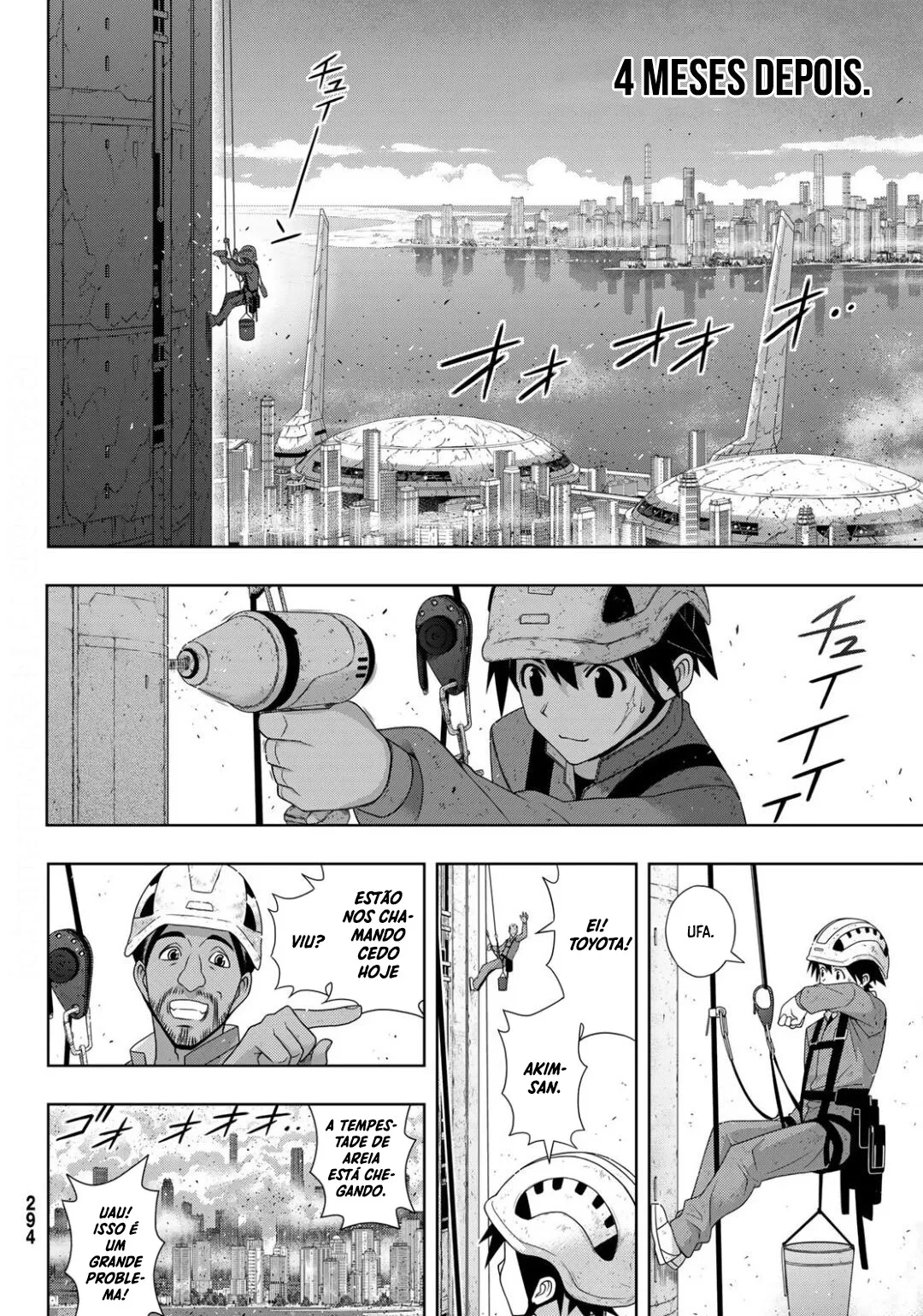 UQ HOLDER! Capítulo 175 Página 6
