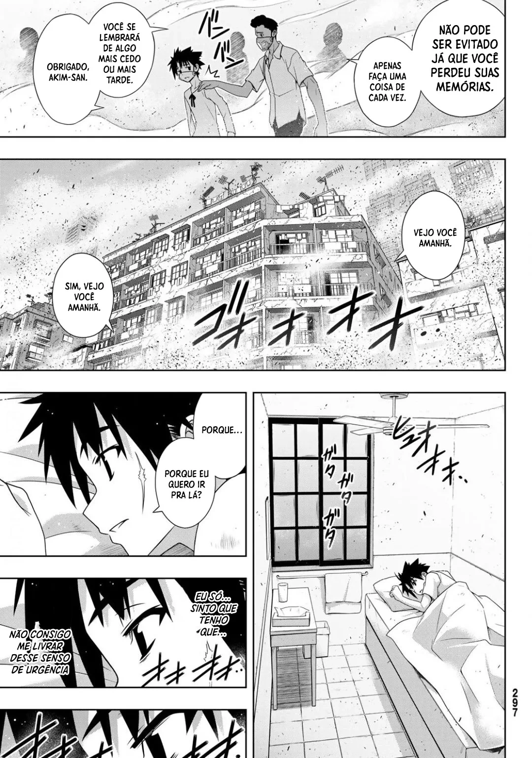 UQ HOLDER! Capítulo 175 Página 9