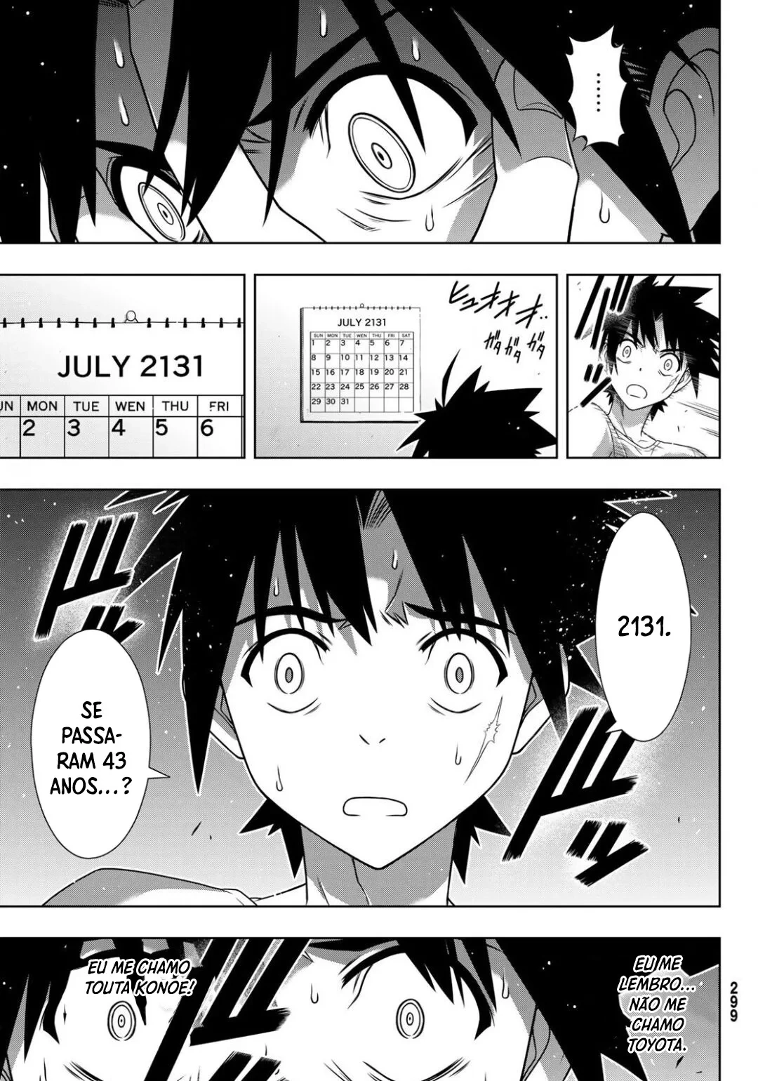UQ HOLDER! Capítulo 175 Página 11