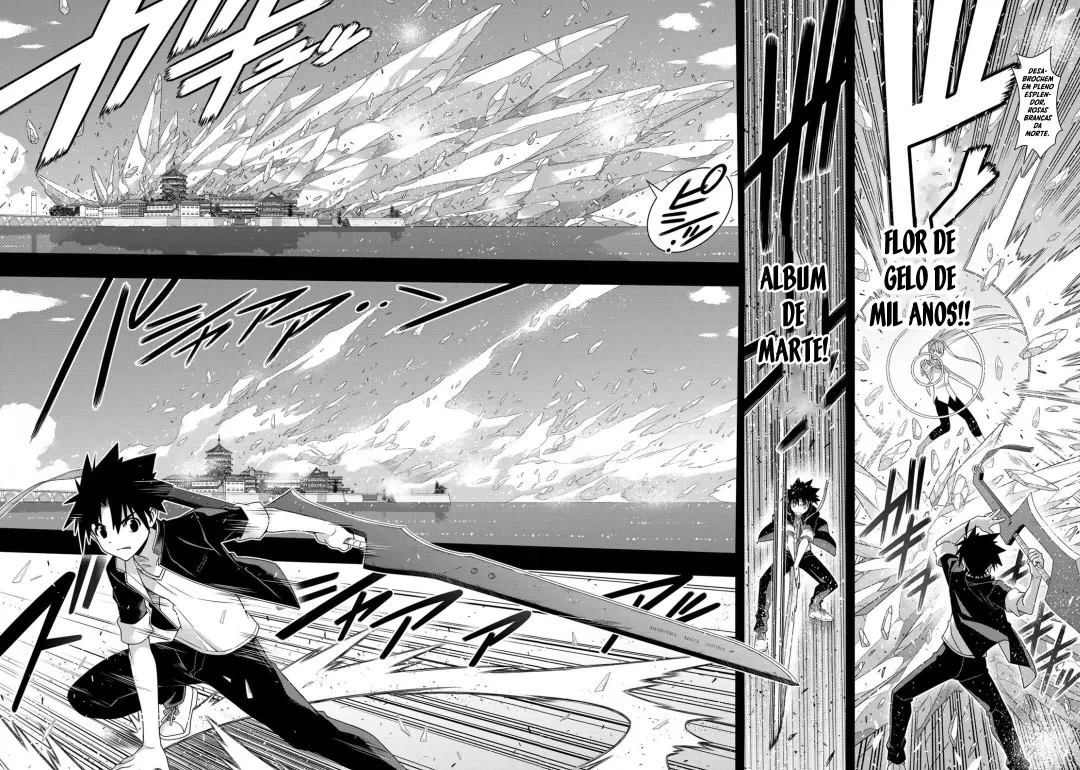 UQ HOLDER! Capítulo 175 Página 14