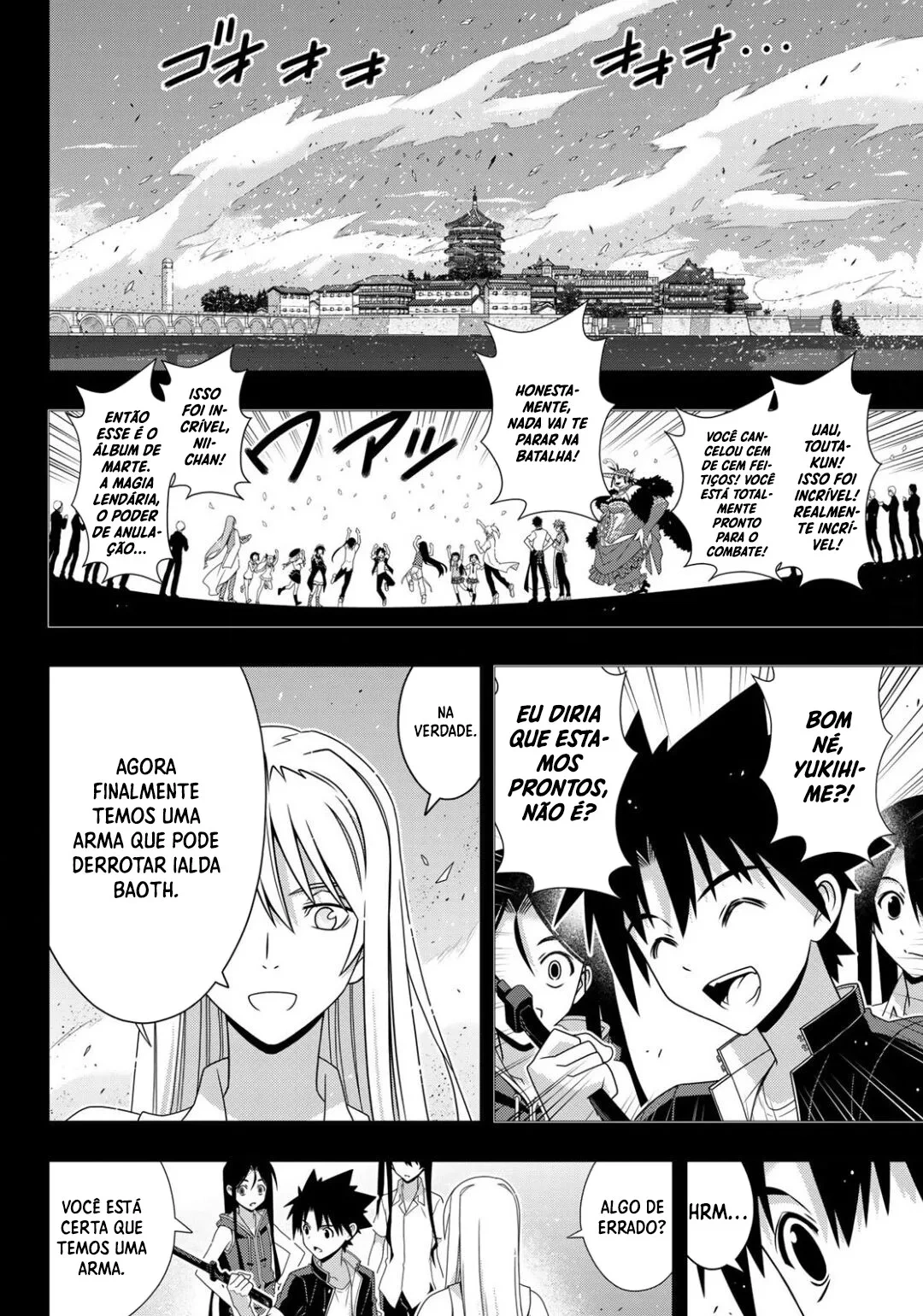 UQ HOLDER! Capítulo 175 Página 15