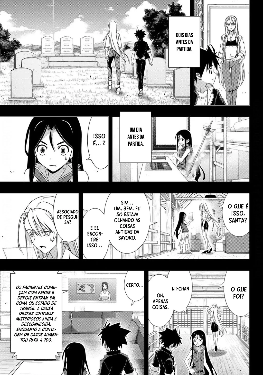 UQ HOLDER! Capítulo 175 Página 18