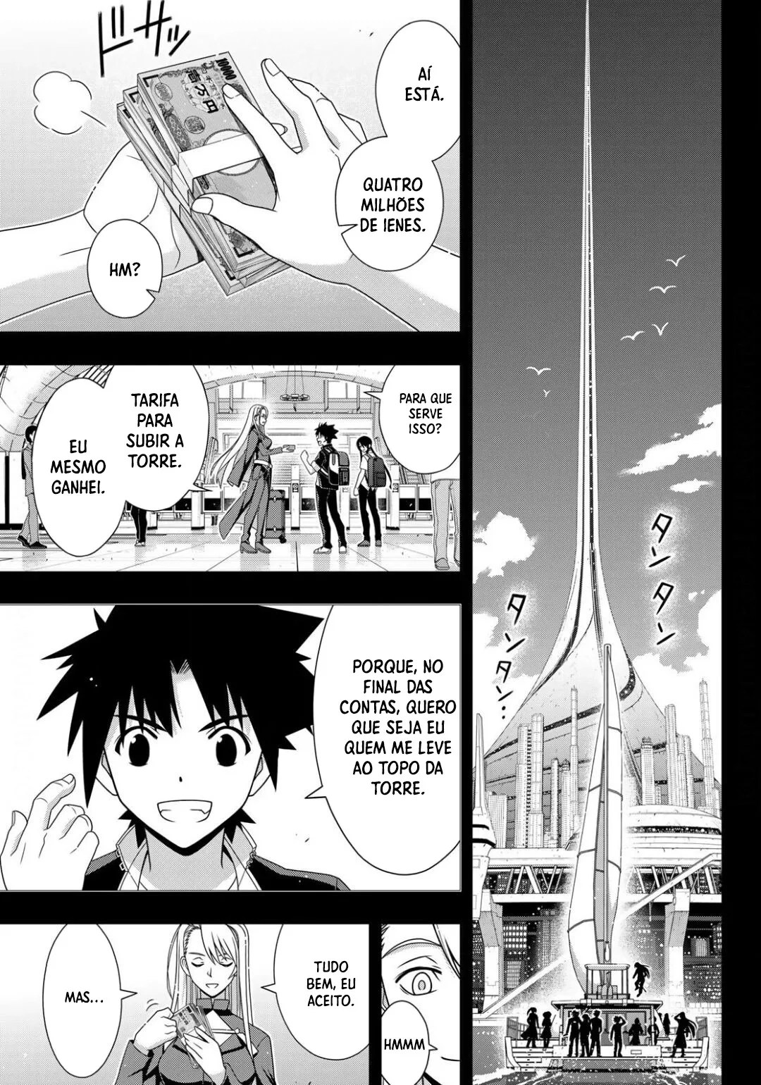 UQ HOLDER! Capítulo 175 Página 24