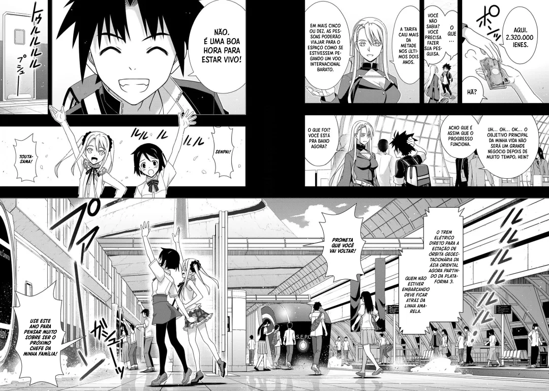 UQ HOLDER! Capítulo 175 Página 25