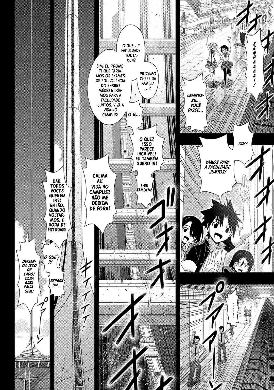 UQ HOLDER! Capítulo 175 Página 26