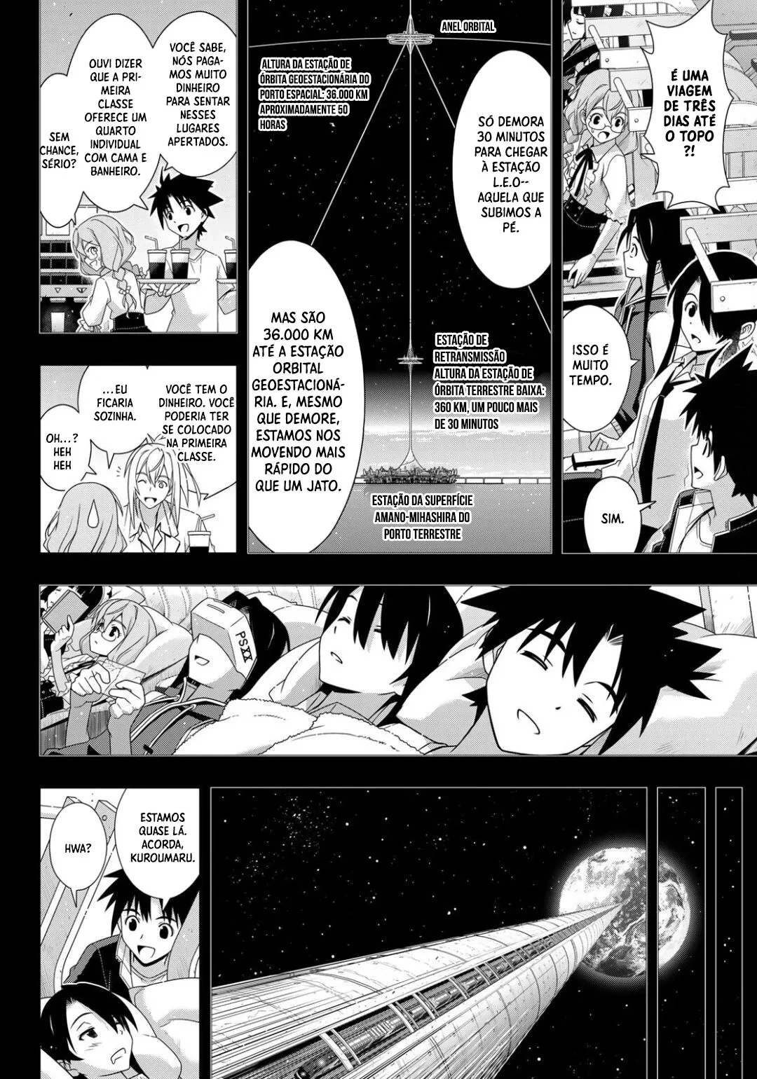 UQ HOLDER! Capítulo 175 Página 28