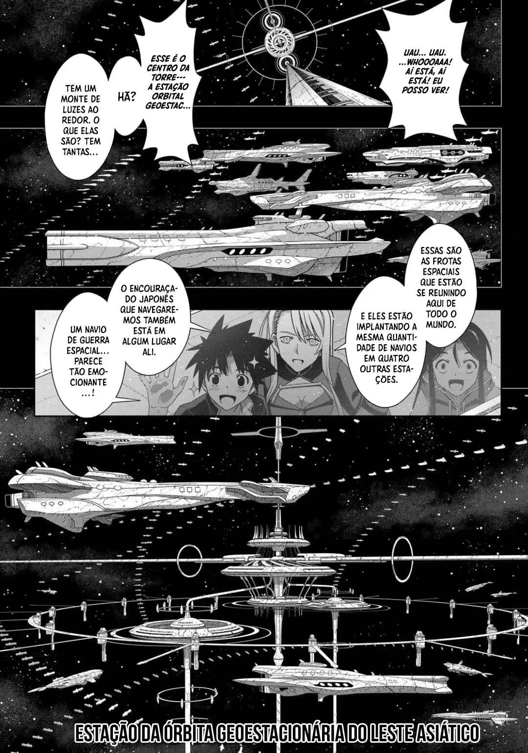 UQ HOLDER! Capítulo 175 Página 29