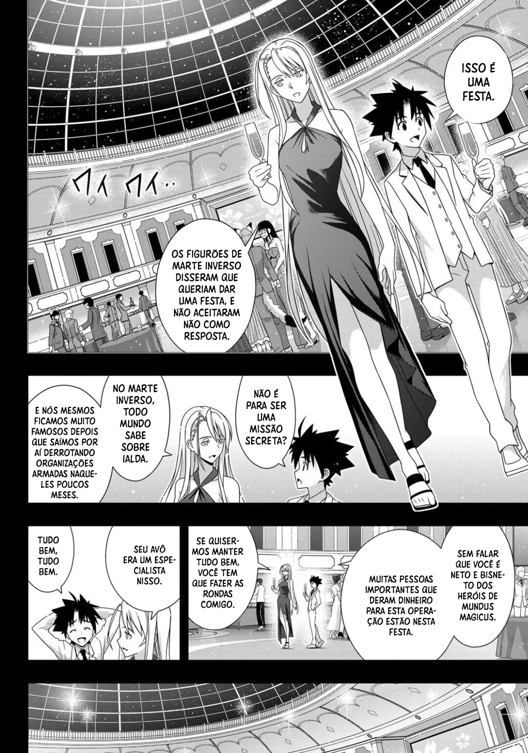 UQ HOLDER! Capítulo 175 Página 32