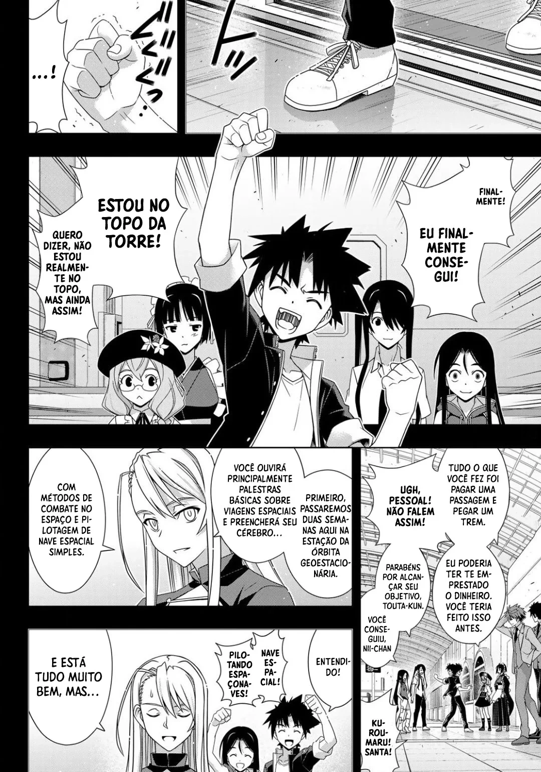 UQ HOLDER! Capítulo 175 Página 30