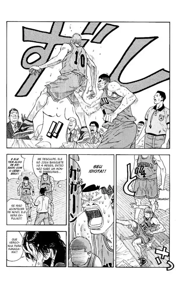 SLAM DUNK Capítulo 243 Página 6