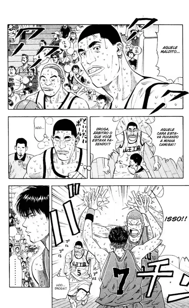 SLAM DUNK Capítulo 244 Página 3